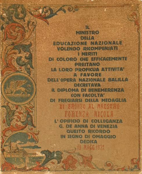 Opera Balilla, diploma di benemerenza in cromolitografia e polvere in oro zecchino su cartone, 1932, cm 37x30
