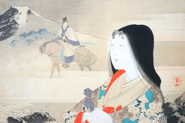 Donna  e  cavaliere, stampa colori recante timbro, cm 28x36,5, arte orientale.