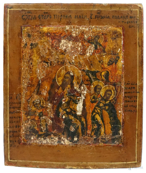 Icona raffigurante episodi della vita del profeta Elia, tempera su tavola, cm 16,5x14, Russia, XIX secolo, (difetti).
