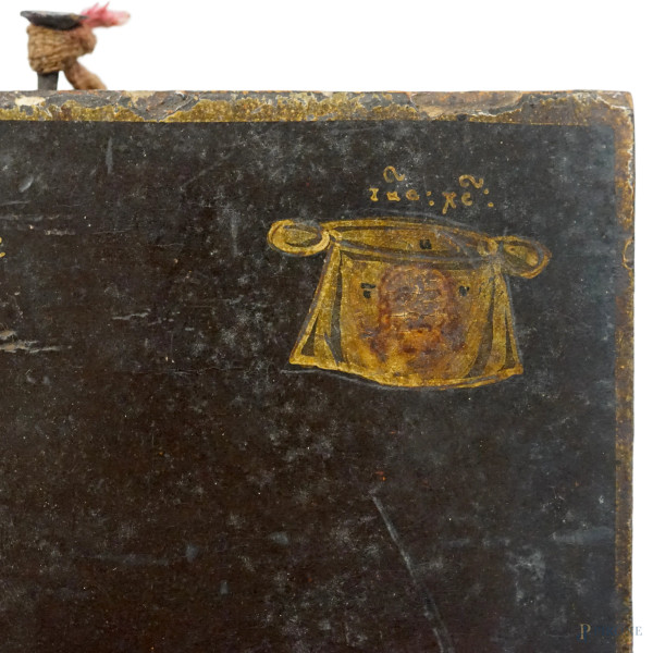 Piccola icona di San Sergio di Radonezh il taumaturgo, al capezzale dei suoi genitori, i santi Ci...