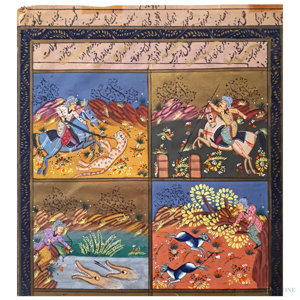 Sei visioni di Caccia Reale, Pagina islamica miniata con scene di battute di caccia dell’aristocr...