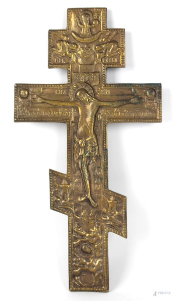 Crocifisso in bronzo, cm 36,5x19x1, Russia, primi '900