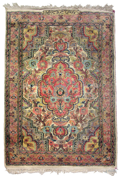 Tappeto persiano misto a seta, cm 60x100, vecchia manifattura.