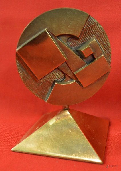 Giò Pomodoro, Il sole, multiplo in bronzo, h cm 9.