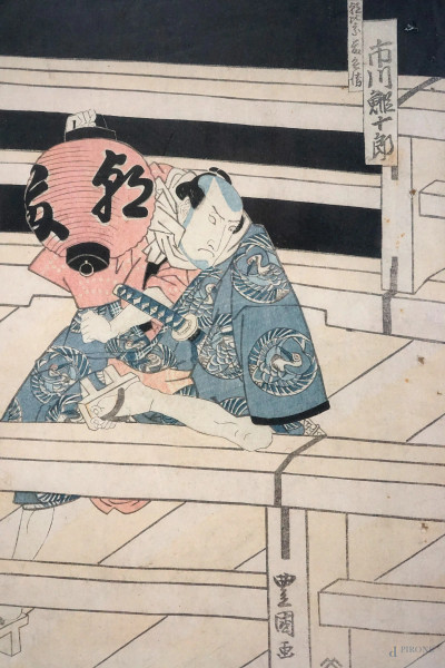 Samurai con lanterna, stampa a colori, cm 35x24, Giappone, XX secolo, entro cornice, (difetti).