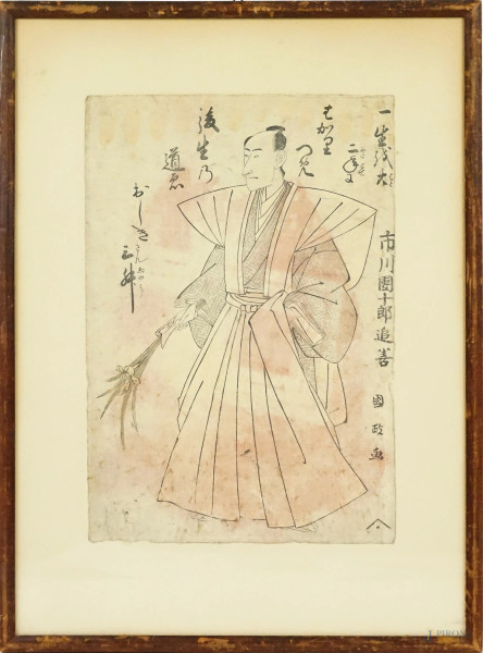 Kunimasa  Utagawa - L’attore Danjuro Ichicawa, xilografia commemorativa, cm 32,5x22, Giappone, entro cornice, (difetti).