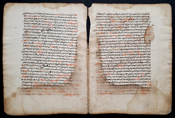 Antico raro manoscritto persiano, inchiostro di galla e lacca rossa, cm 28x43, fine XVIII secolo.