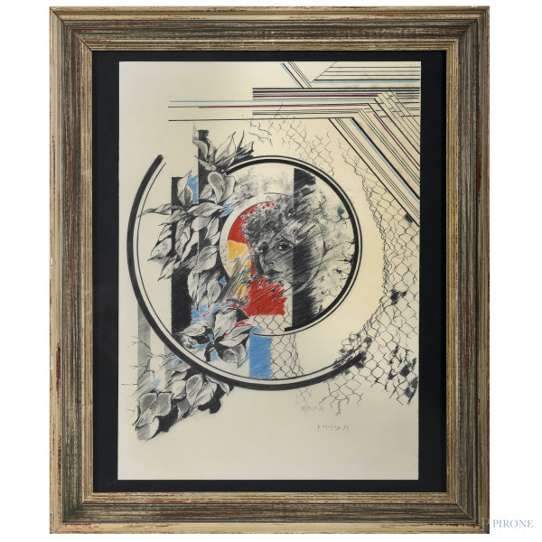 Pietro Campus, Volto di donna, tecnica mista su carta, cm 50x36, firmato e datato "12/13 10 74",entro cornice