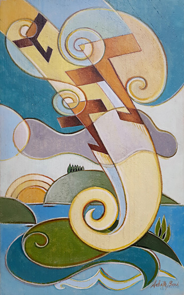 Achille Boni (XX sec.) Aeropittura, olio su tavola, cm 28,5x18, firmato in basso a destra, con co...