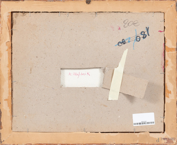 Scorcio di paese, XX secolo, acquerello su carta, cm 21,5x31, entro cornice, ondulazioni della ca...