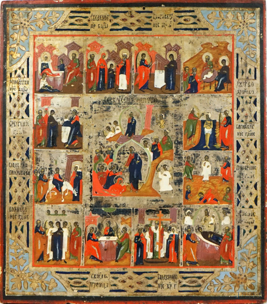 Icona raffigurante le Tredici Feste -Scene della Vita di Maria e di Gesù, tempera su tavola, cm 36x31,5, inizi XX secolo, (difetti).
