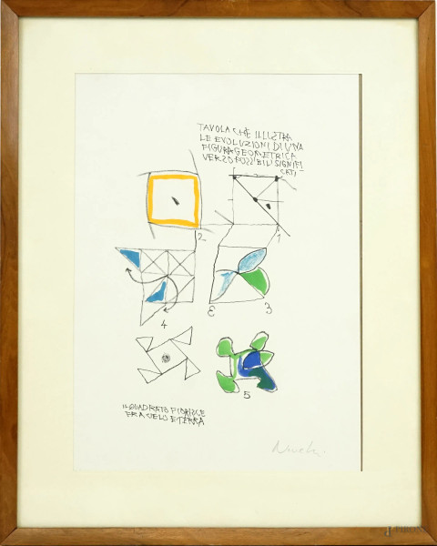 Gastone Novelli - Il quadrato fiorisce tra cielo e terra, litografia a colori, cm 43x34, entro cornice.