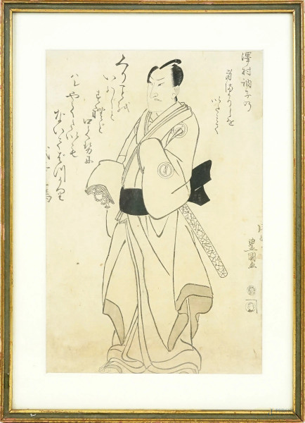 Utagawa  Toyokuni - Uomo con kimono, stampa su carta, cm 34x22,5,  Giappone, entro cornice.