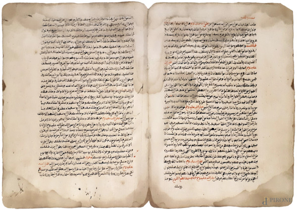 Antica rara doppia pagina manoscritta in caratteri arabi vergati a inchiostro bruno e lacca rossa, Persia, XVI sec.