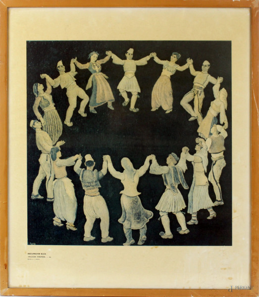 Ballo albanese, stampa da Abdurrahim Buza (1905-1987), cm 53x46, XX secolo, entro cornice