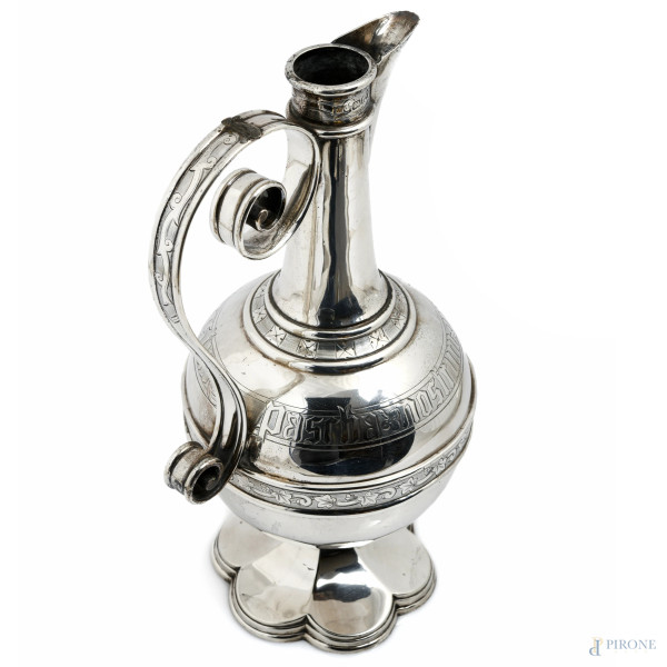 Versatoio in argento inglese, XX secolo, altezza cm 30, peso gr 840