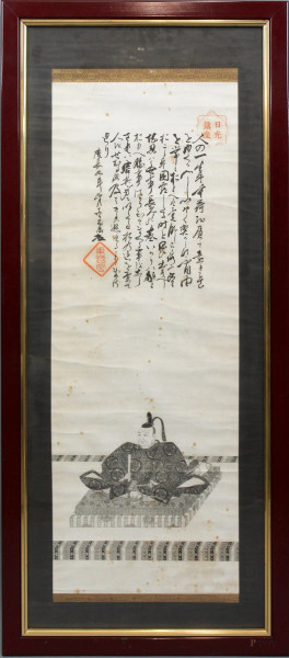 Scroll giapponese, cm 106,5x42, XX secolo, entro cornice