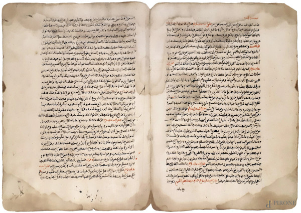 Antica rara doppia pagina manoscritta in caratteri arabi vergati a inchiostro bruno e lacca rossa, Persia, XVI secolo