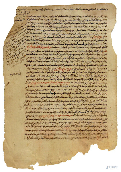 Antico manoscritto persiano della fine del '700 a inchiostro su carta, cm 28x18