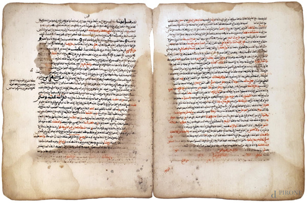 Antica rara doppia pagina manoscritta in caratteri arabi vergati a inchiostro bruno e lacca rossa, Persia, XVI secolo