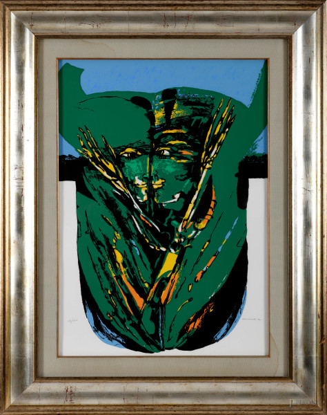 C. Luperini, Passeggiata galante, olio su tela, cm 50x70, firmato e datato, entro cornice