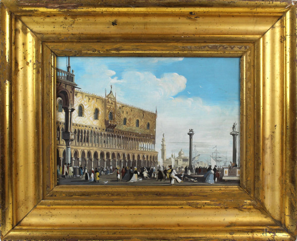 Veduta di Venezia, gouache su carta riportata su tela, cm 23,5x33,5, entro cornice