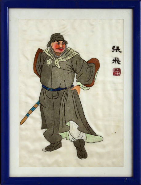 Samurai, ricamo su seta, cm. 25x18, entro cornice: