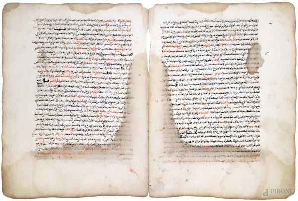 Antica rara doppia pagina manoscritta vergata in caratteri arabi a inchiostro bruno, Persia, XVI sec.