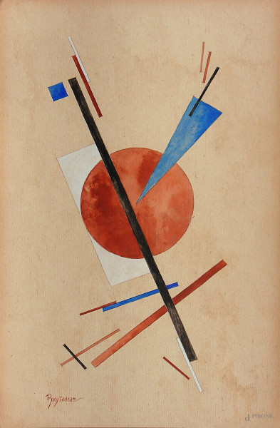  Artista russo del Novecento, composizione suprematista con forme geometriche, tempera su carta, cm 20x30, iscrizione in caratteri cirillici, in cornice