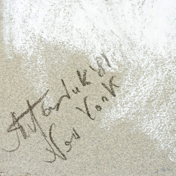 Ritratto di donna, tecnica mista su carta, cm 42x32,2, firmato e datato '81, entro cornice