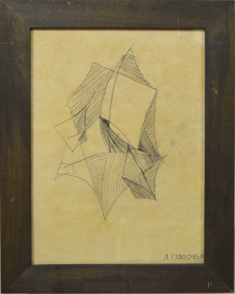Composizione geometrica, disegno a matita su carta 23x33 cm entro cornice firmato.