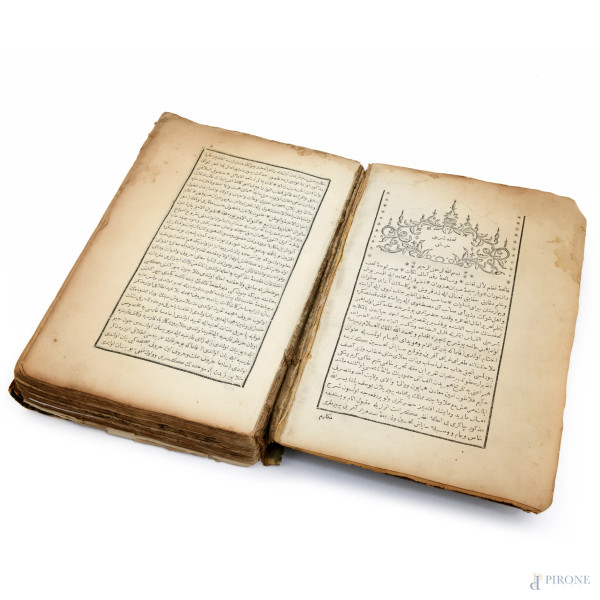 Antico libro ottomano con rilegatura in cuoio, XIX secolo, (segni di usura, difetti, piegature, strappi)