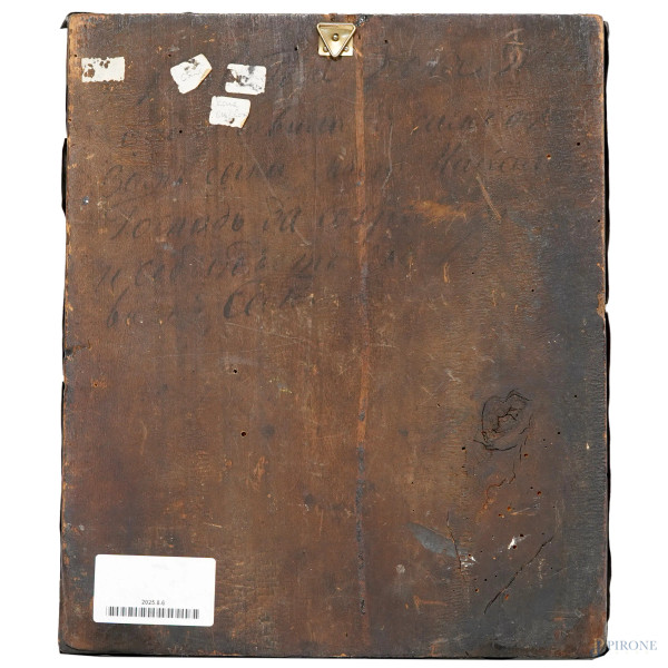 Madonna con il Bambino, XIX secolo, tempera su tavola, riza in argento, cm 31x26