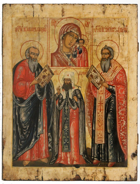 Icona raffigurante venerazione alla Madonna di Kazan
