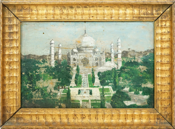 Veduta del Taj Mahal, olio su tavola, XX secolo, cm 16,5x25,5, entro cornice