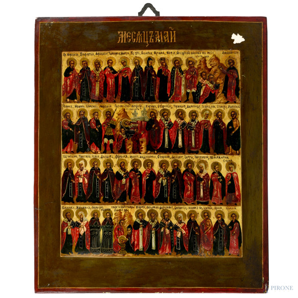 Icona raffigurante teorie di Santi, XIX secolo, cm 30,5x26, (cadute di colore, scalfiture)