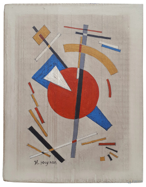 Nikolaj Yusupov (XX sec.), Composizione suprematista, tecnica mista su tavola, cm 16x13, firmato i caratteri cirillici in basso a sinistra