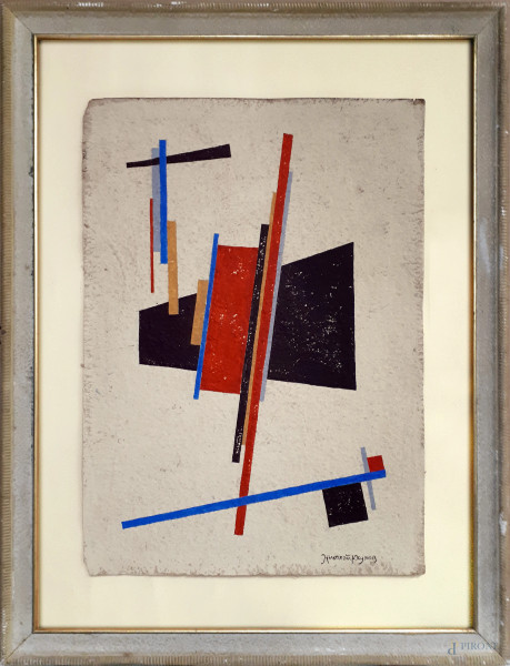 Nikolaj Yusupov (XX sec.), Composizione suprematista, tecnica mista su carta, cm 37x26, firmato i caratteri cirillici in basso a destra