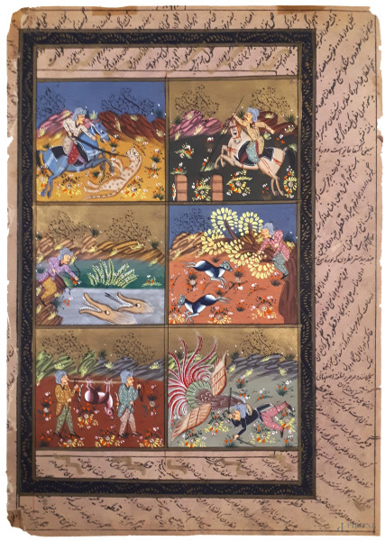  Arte islamica, antica e originale pagina miniata iraniana “Negargarè” raffigurante Sei scene di caccia e di vita quotidiana, Iran primi dell’800, colori vegetali e oro zecchino su carta, cm 27x18, reca iscrizioni vergate a pena d’oca e inchiostro nero in lingua araba 