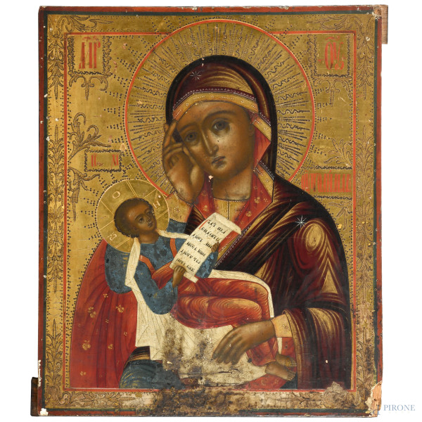 Icona raffigurante Madonna con Bambino, XIX secolo, tempera su tavola, cm 45x38, (difetti, diffuse cadute di colore e doratura)