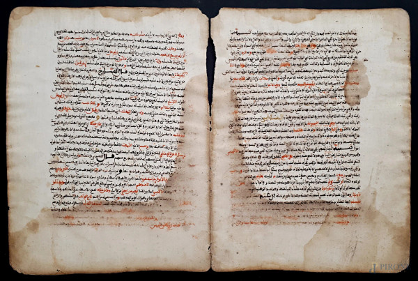 Rara antica doppia pagina manoscritta araba vergata a penna d’oca, inchiostro bruno e lacca rossa, Persia XVIII secolo