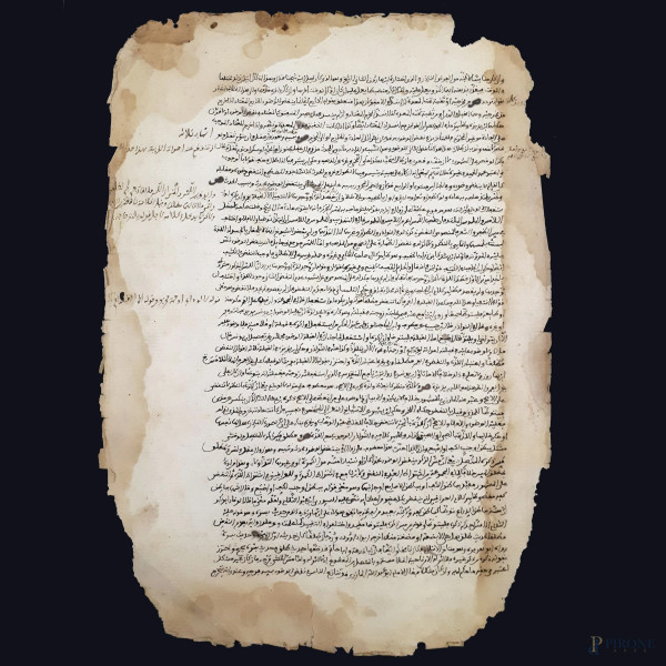 Antico raro manoscritto vergato in caratteri arabi a inchiostro bruno, Persia, XVI secolo