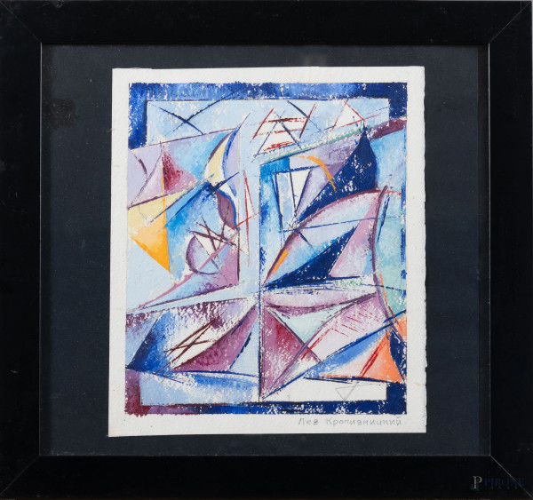 Senza titolo, XX Secolo, tecnica mista su carta, cm 33x28, iscritto in basso a destra, entro cornice, (lievi segni di usura)