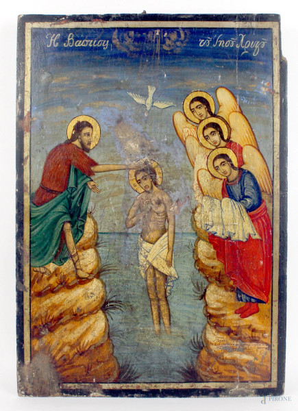 Icona raffigurante &quot;Battesimo di Cristo&quot;, tempera su tavola, cm. 52,x37,5, area balcanica, XIX secolo.