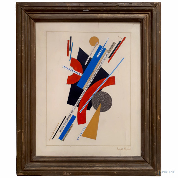 Avanguardia russa del Novecento, composizione geometrica suprematista, tecnica mista su tavola, cm 43x34, firmato Erazm Kozlov in caratteri cirillici