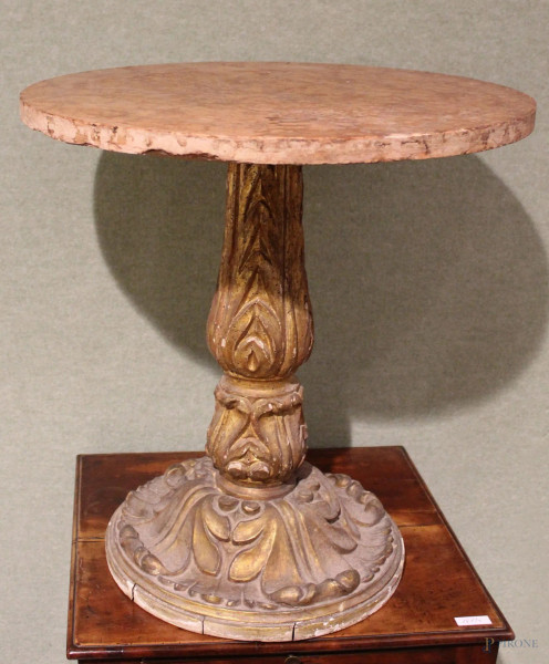 Tavolinetto da salotto 