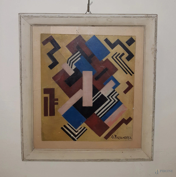 Astratto geometrico dipinto ad olio su cartone firmato 20x24 in cornice.