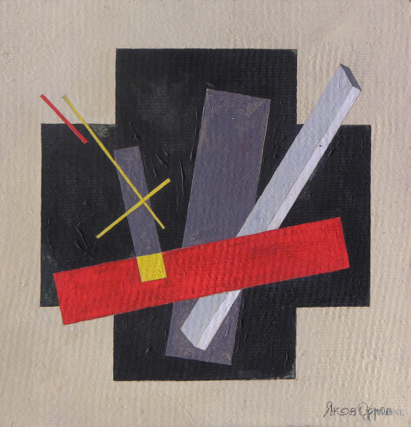 Yakov Orlov - Composizione suprematista