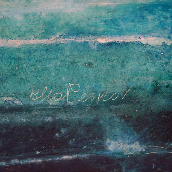 Ilia Peikov (Sofia 1911 - Roma 1998), Senza titolo, olio su tela, cm 50x60, entro cornice