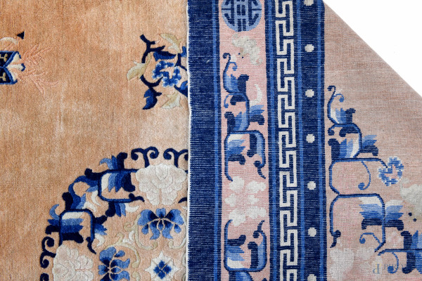 Tappeto, cm 259x166,5, (difetti)